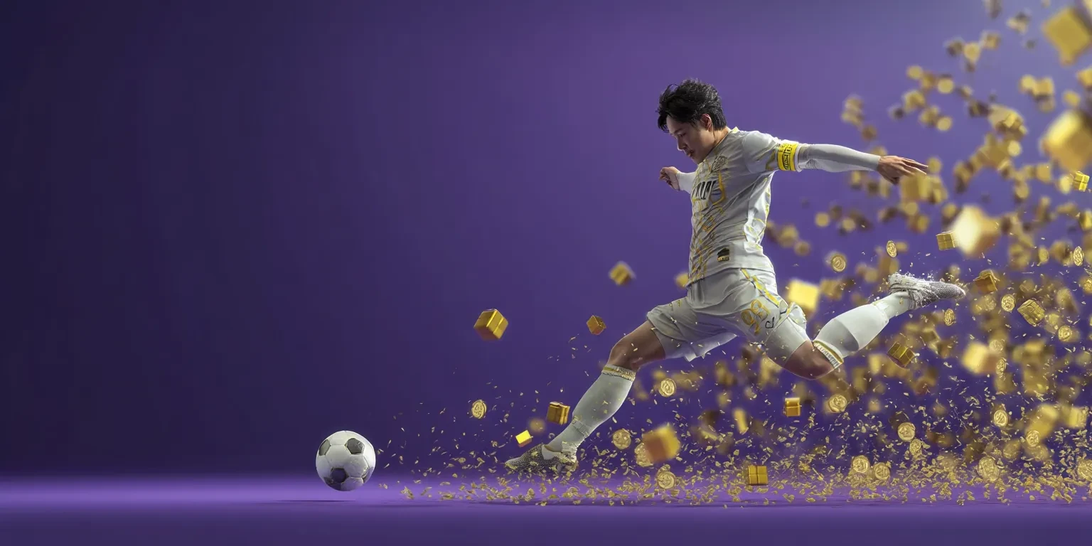 Champions League